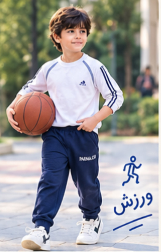شلوار ورزشی پسرانه سرمهای مناسب ۶_۵ تا ۱۲ سال